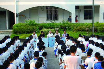 黄山区问题学生教育学校在哪里_，难道不值得我们重视？