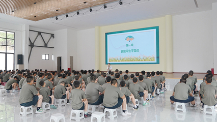铜陵枫阳孩子早恋不听话全封闭工读学校口碑排名_，难道值得我们沉思？