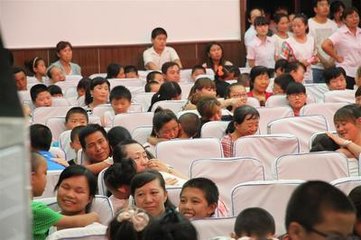 安庆桐城中学生懒惰行为矫正专业管理机构_，是否应该在此时反思？